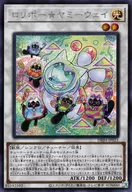 card248-series335-rarity5