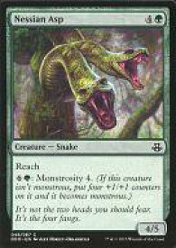 card301429-series228508-rarity323480