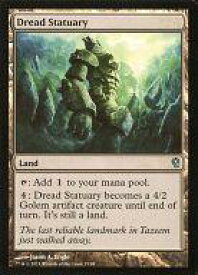 card_303821_series_228655_rarity_323478_