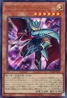 card1850-series3867-rarity7