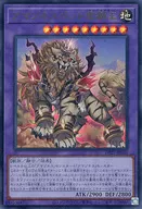 card1861-series3967-rarity7