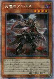 card1895-series4003-rarity3