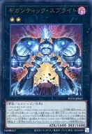 card1897-series4003-rarity7