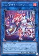 card1913-series4003-rarity5