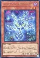 card1919-series1019-rarity7