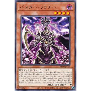 card262-series402-rarity1