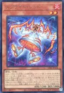 card1921-series1019-rarity7