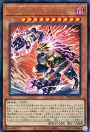 card1922-series4003-rarity7