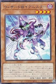 card265-series402-rarity62