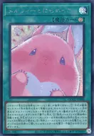 card1949-series2798-rarity5