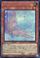 card1951-series2798-rarity5