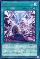 card1955-series1019-rarity7