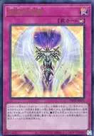 card1958-series4003-rarity7