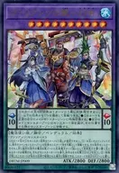 card1969-series4242-rarity7