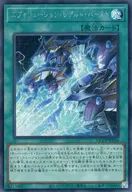 card2012-series2528-rarity5