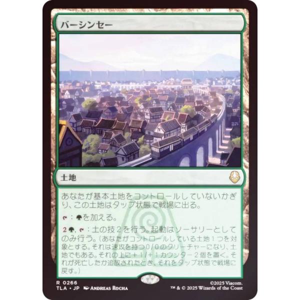 card_393109_series_271337_rarity_323477_