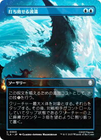 card_392891_series_271337_rarity_323478_