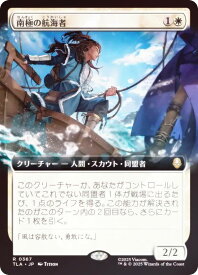 card392878-series271337-rarity323476