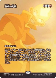 card_299706_series_271725_rarity_323477_