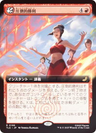 card393362-series271725-rarity323476