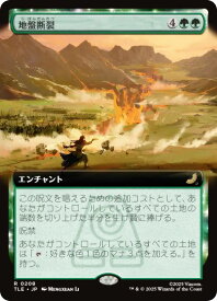 card393384-series271725-rarity323476