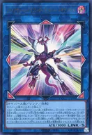 card2026-series2798-rarity7