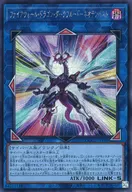 card2026-series2798-rarity5