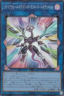 card2026-series4322-rarity3