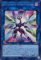 card2026-series4322-rarity5