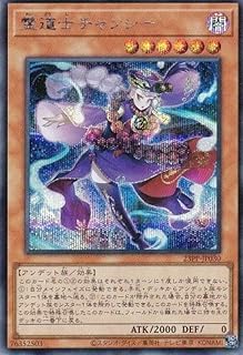 card2031-series3109-rarity5