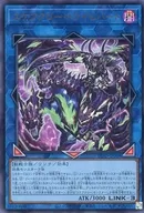 card2064-series4447-rarity7