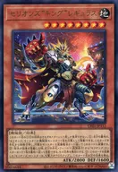 card2070-series1019-rarity7