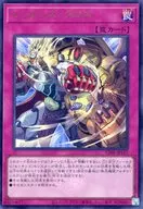 card2071-series1019-rarity7
