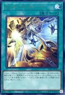 card2073-series1019-rarity7