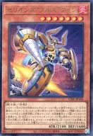 card2075-series1019-rarity7