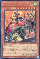 card2076-series1019-rarity7