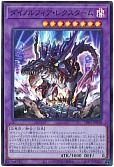 card2082-series4447-rarity3