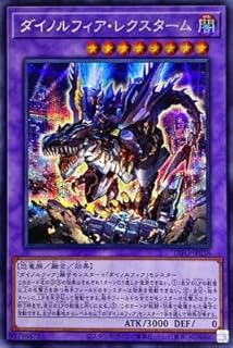 card2082-series4447-rarity5