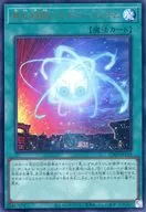 card2105-series1019-rarity7