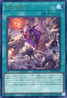 card2109-series1019-rarity7