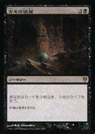 card_321013