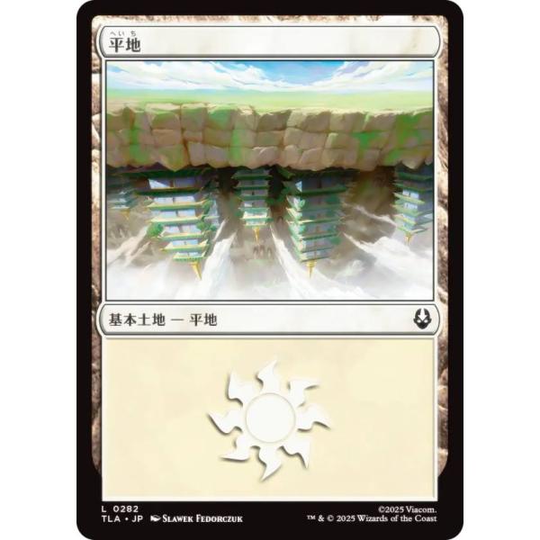 card287225-series301916-rarity323737