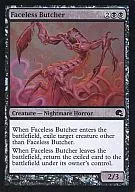 card_306260_series_302579_rarity_323480_