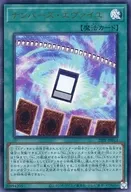 card2133-series4659-rarity7