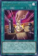 card2137-series4659-rarity7