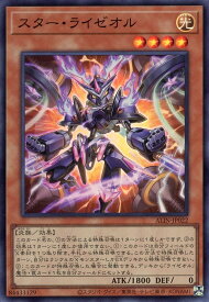 card289-series402-rarity3