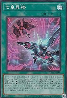 card2157-series4735-rarity3