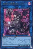 card2176-series2798-rarity7