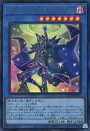 card_2177_series_1759_rarity_7_