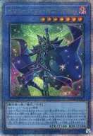 card_2177_series_1759_rarity_408_